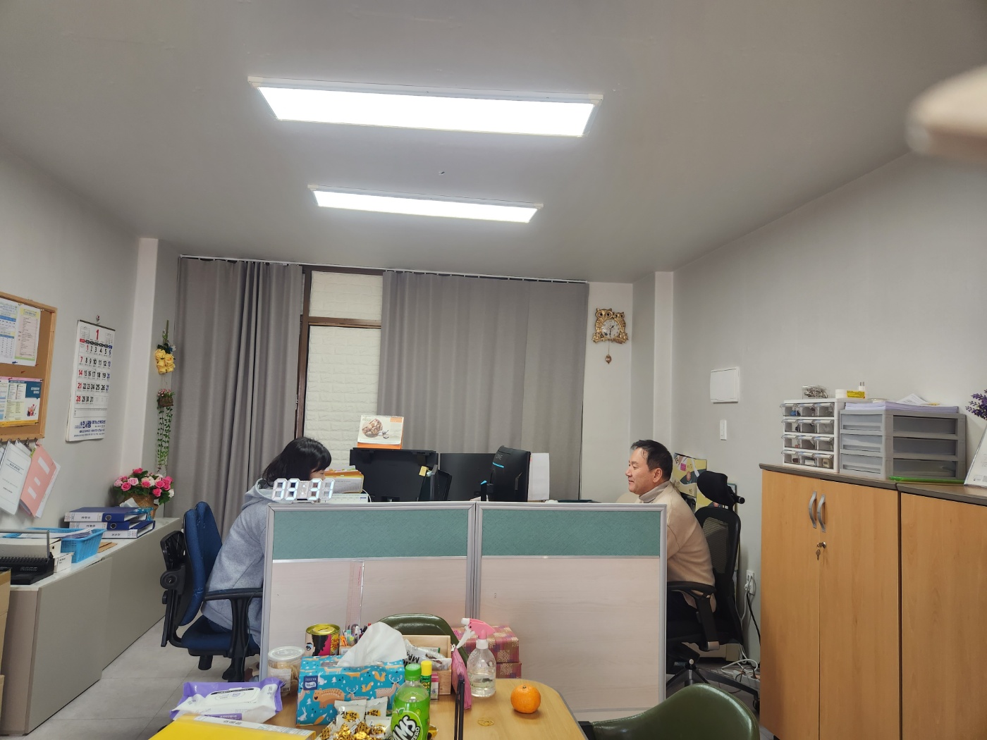 센터 이미지