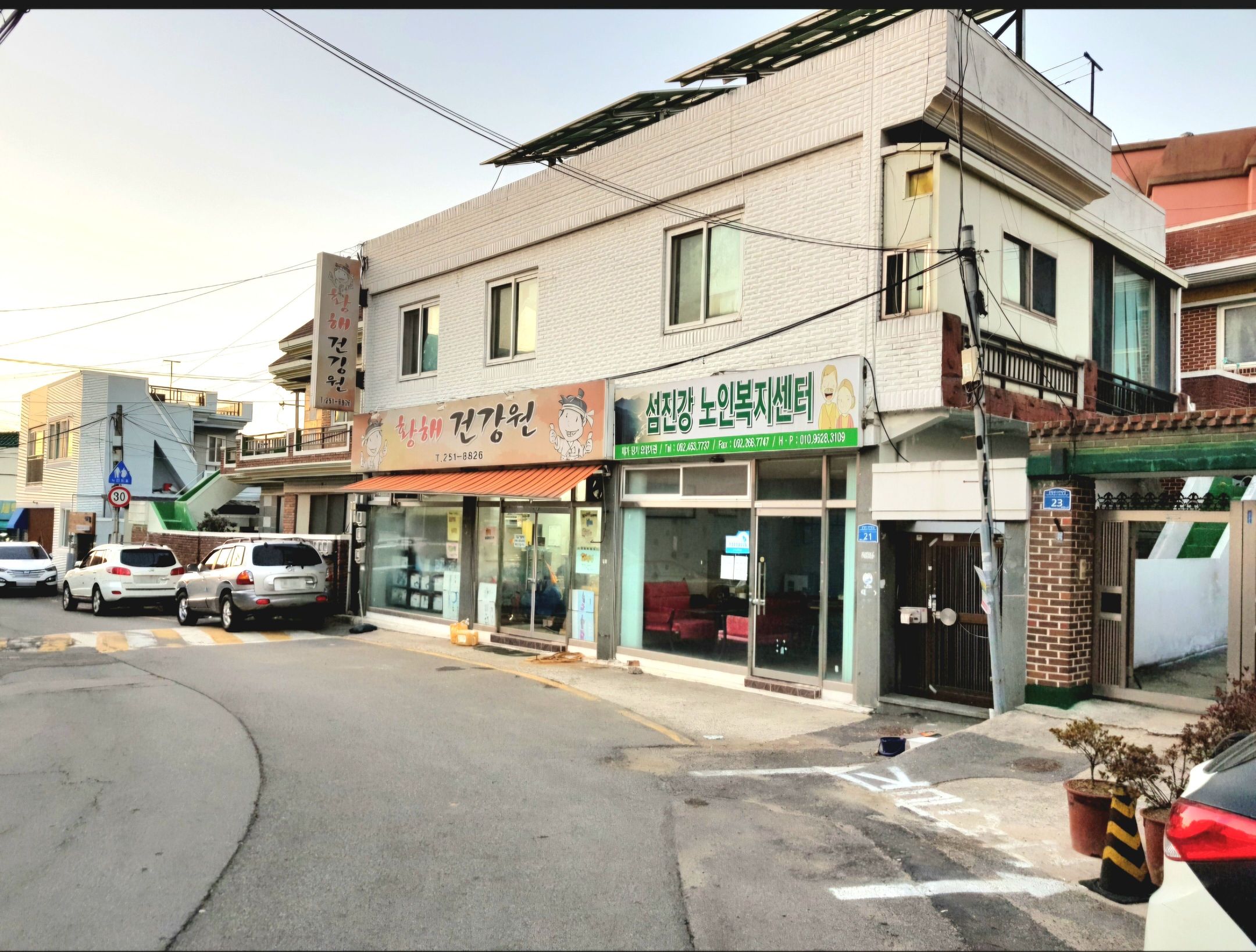 센터 이미지