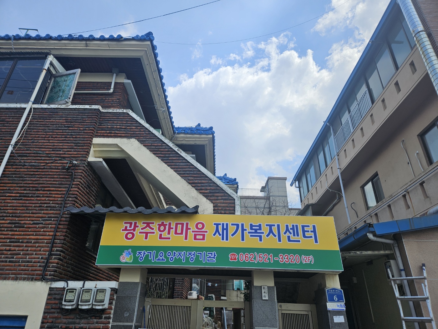 센터 이미지