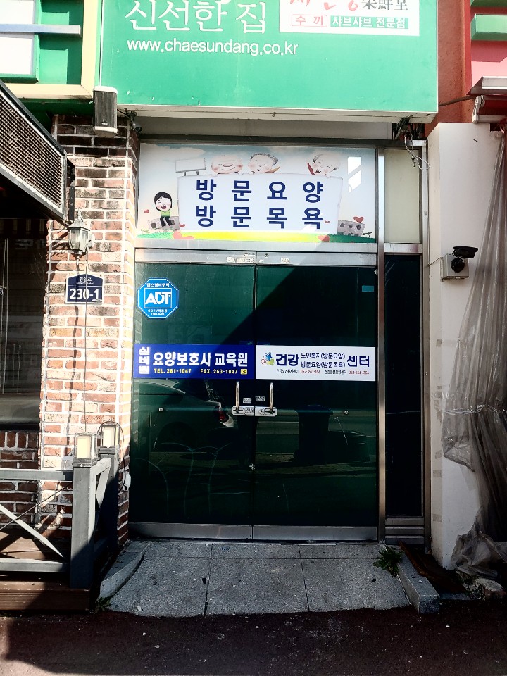 센터 이미지