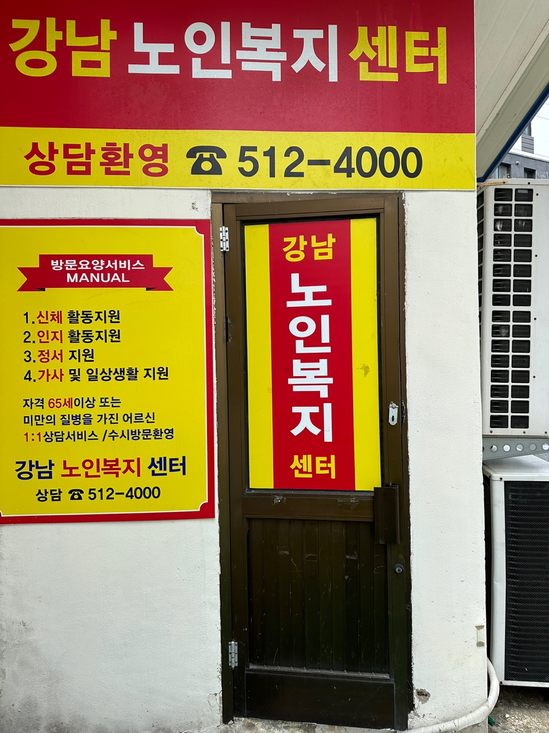 센터 이미지
