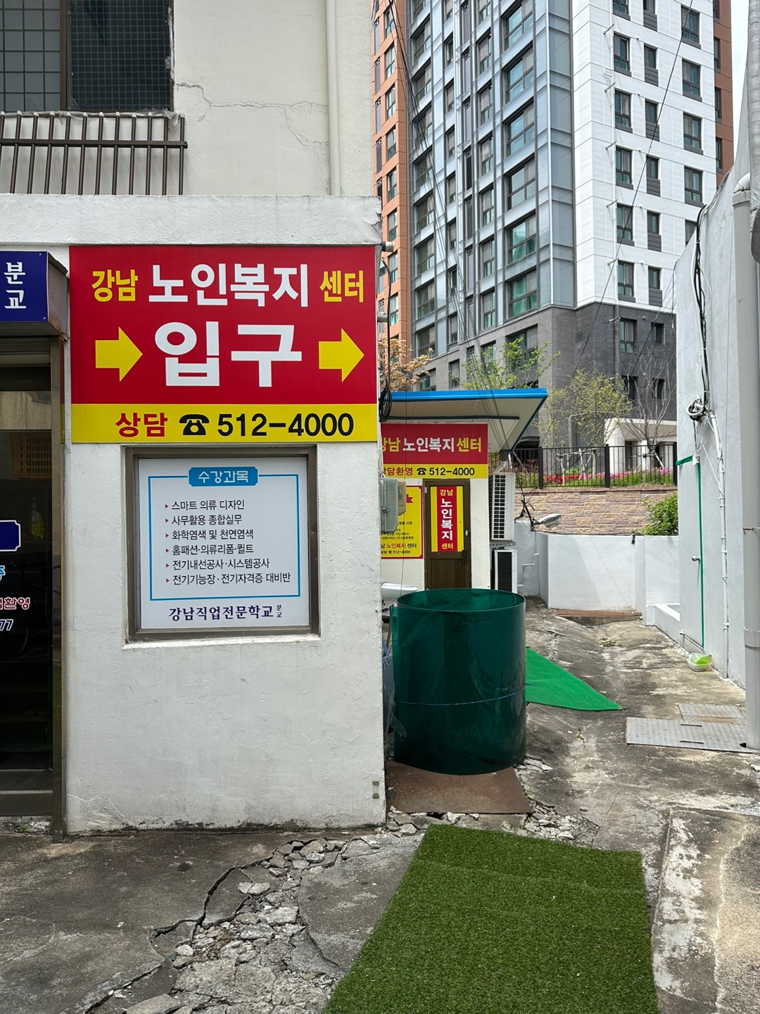 센터 이미지