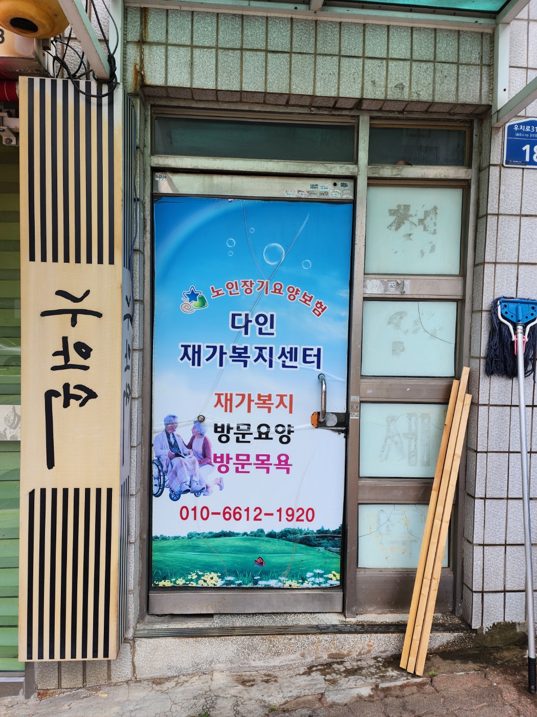 센터 이미지