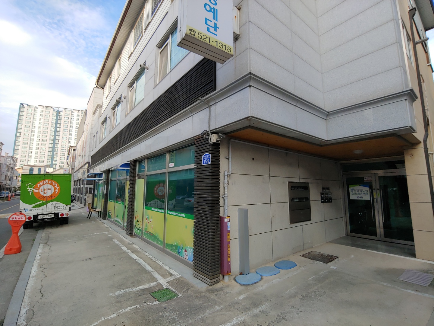 센터 이미지