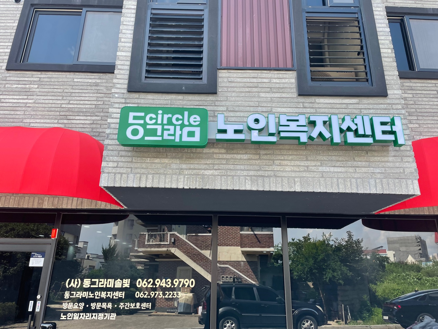 센터 이미지