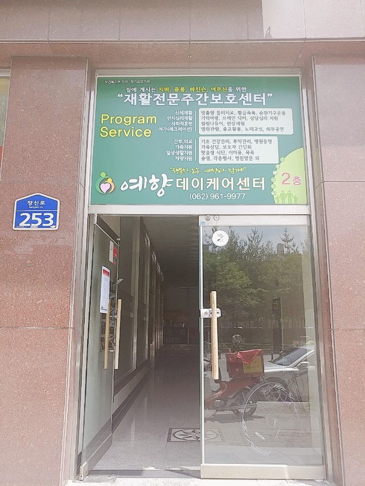 센터 이미지