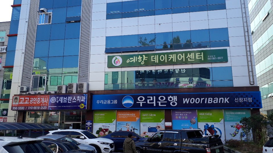 센터 이미지