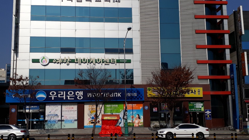 센터 이미지