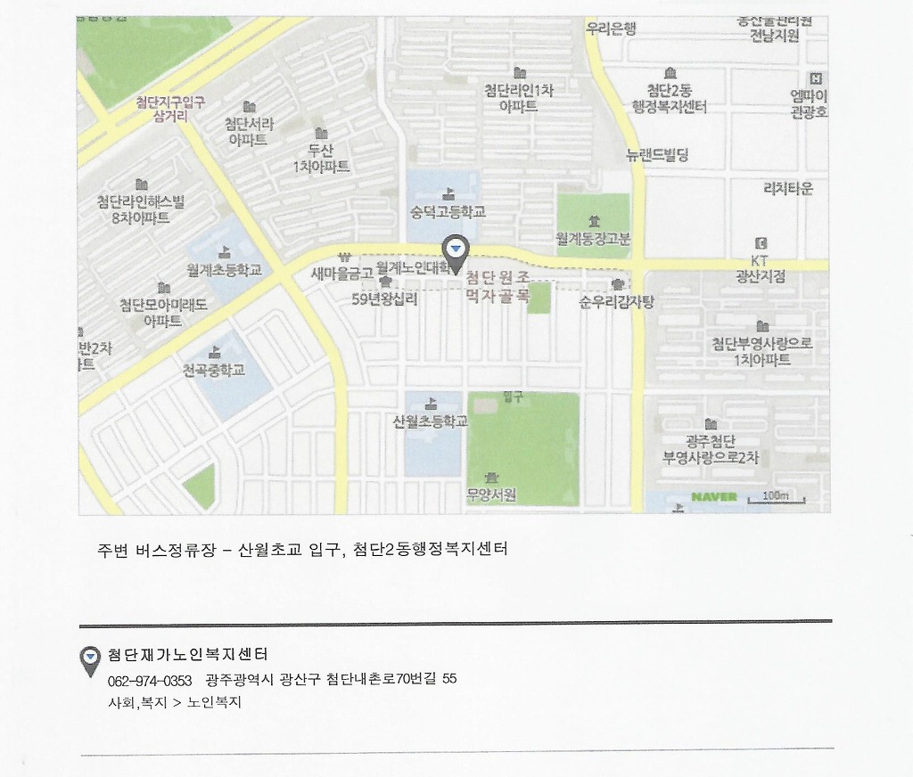 센터 이미지