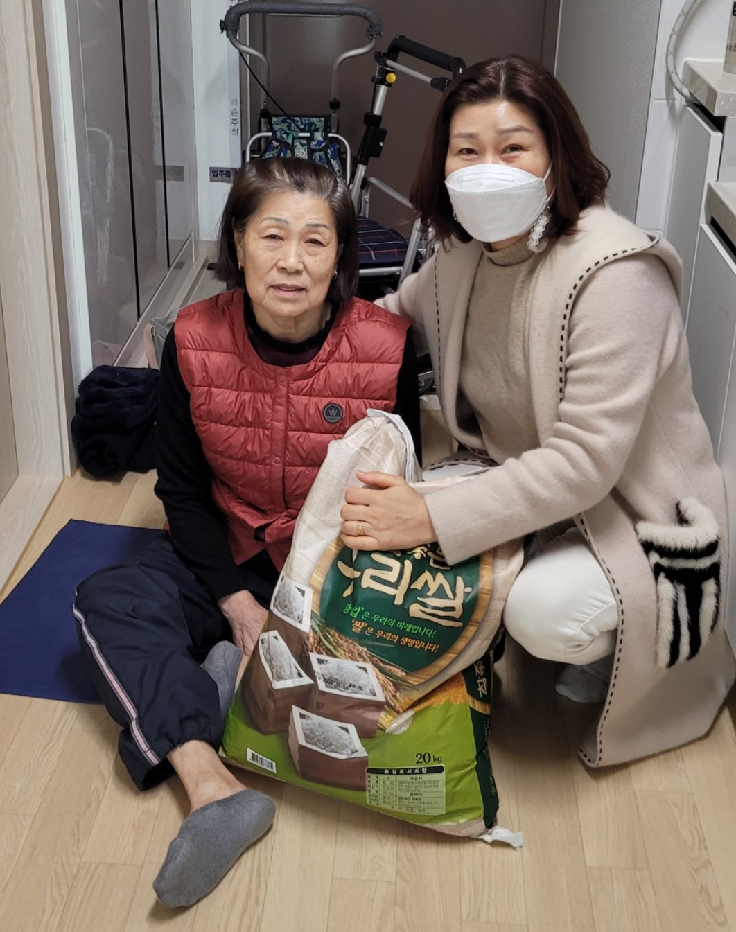 센터 이미지