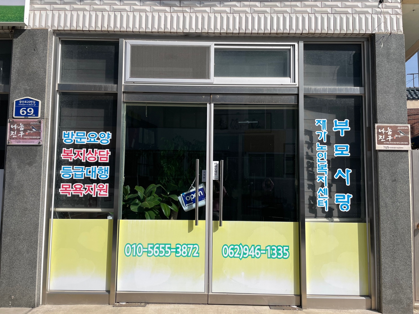 센터 이미지