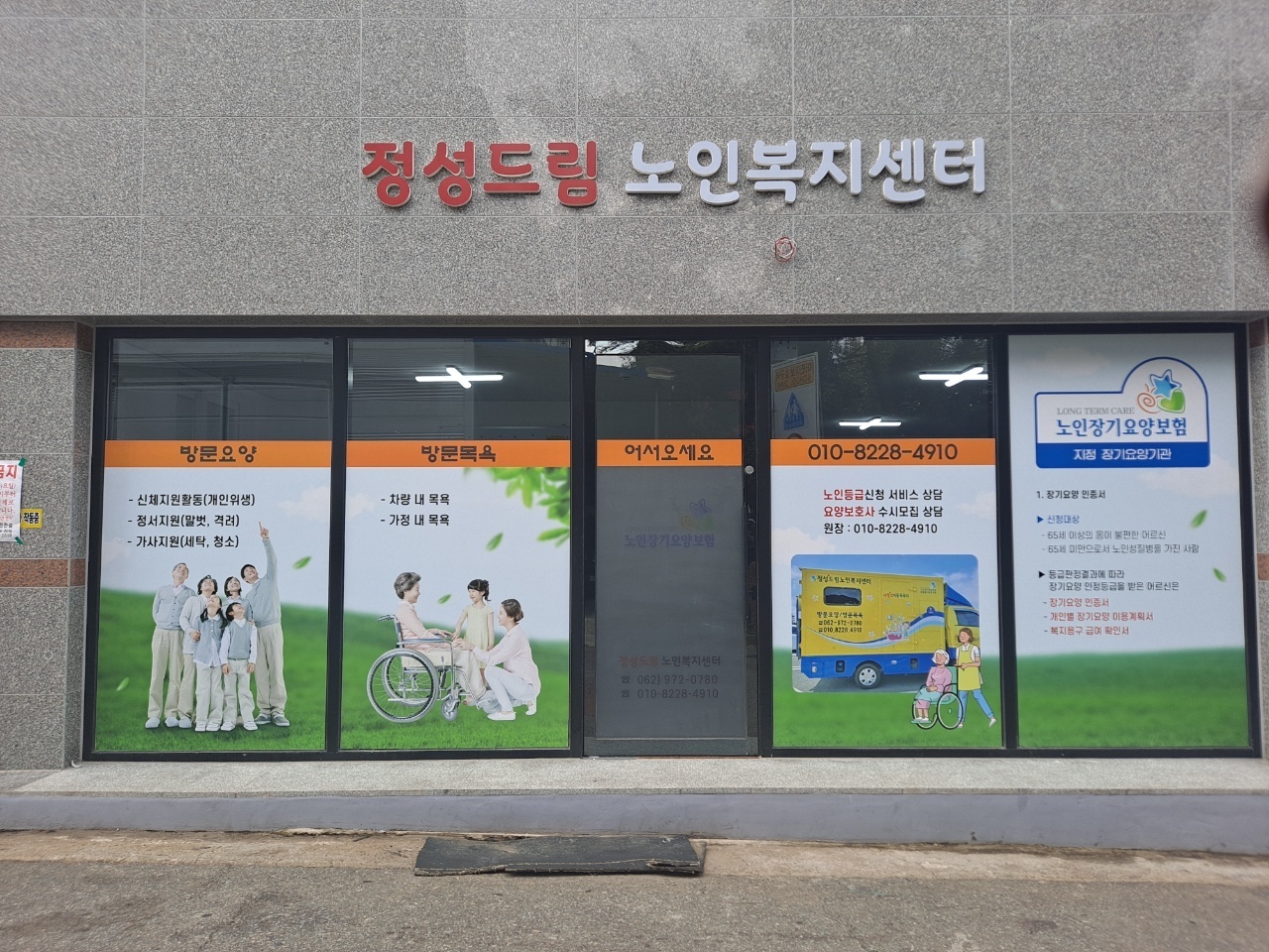 센터 이미지