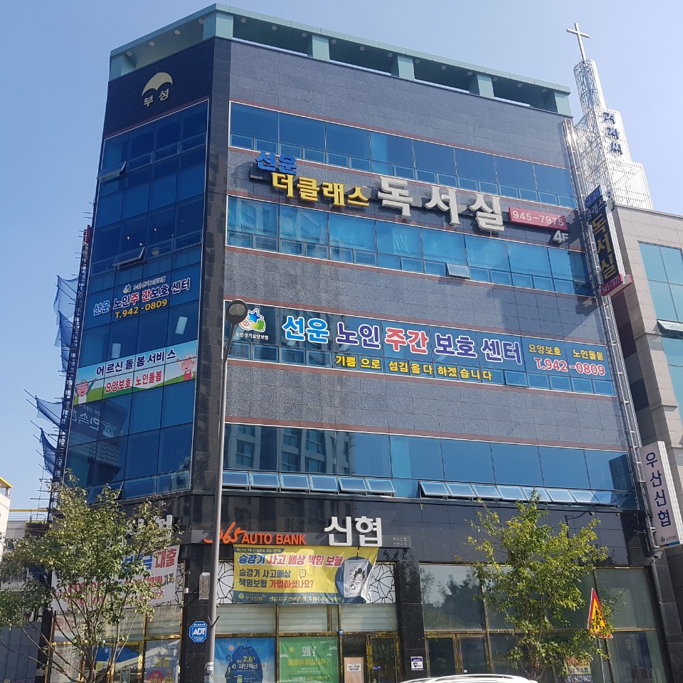 센터 이미지