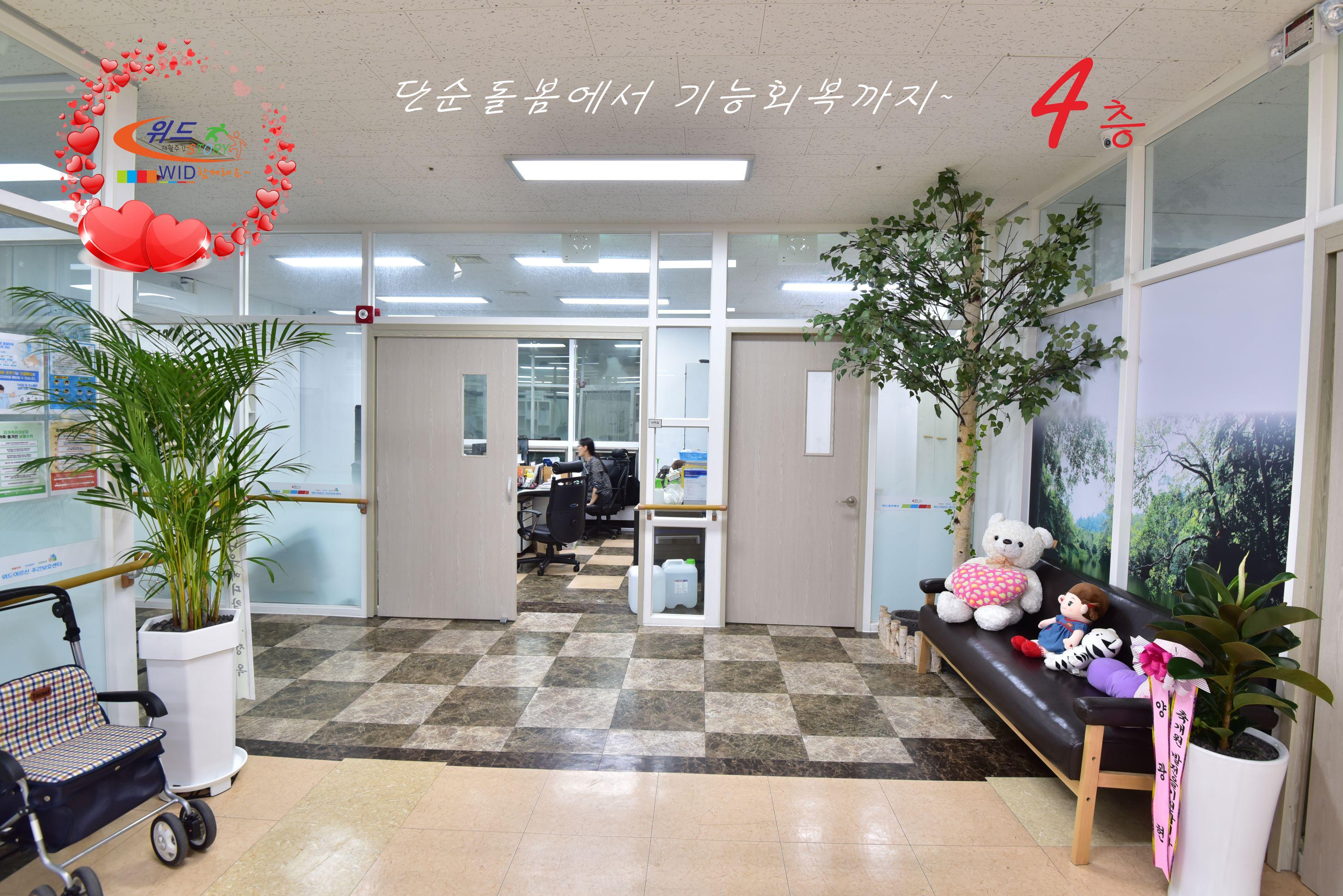 센터 이미지