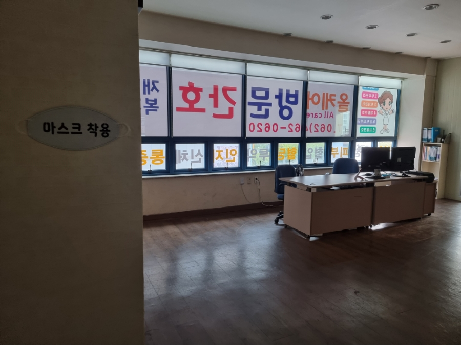 센터 이미지