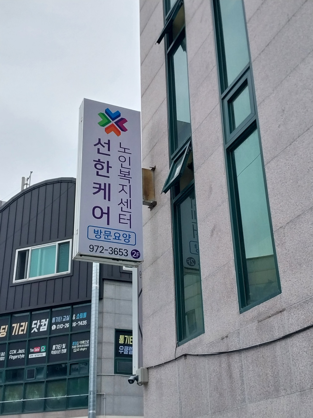 센터 이미지