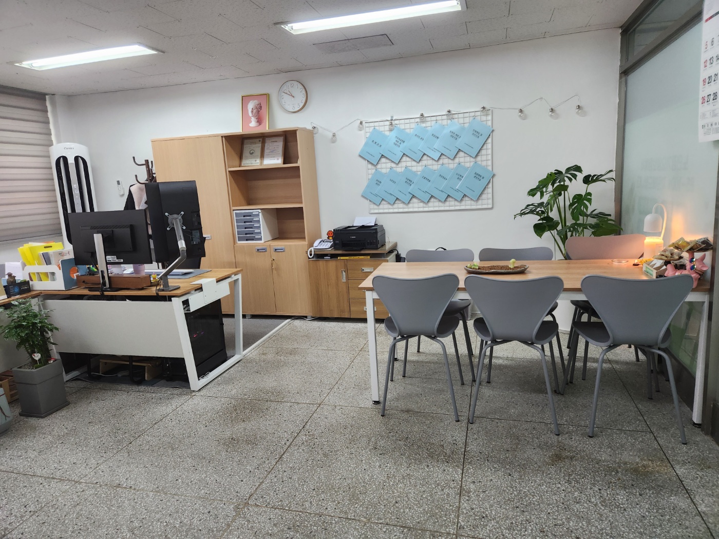 센터 이미지