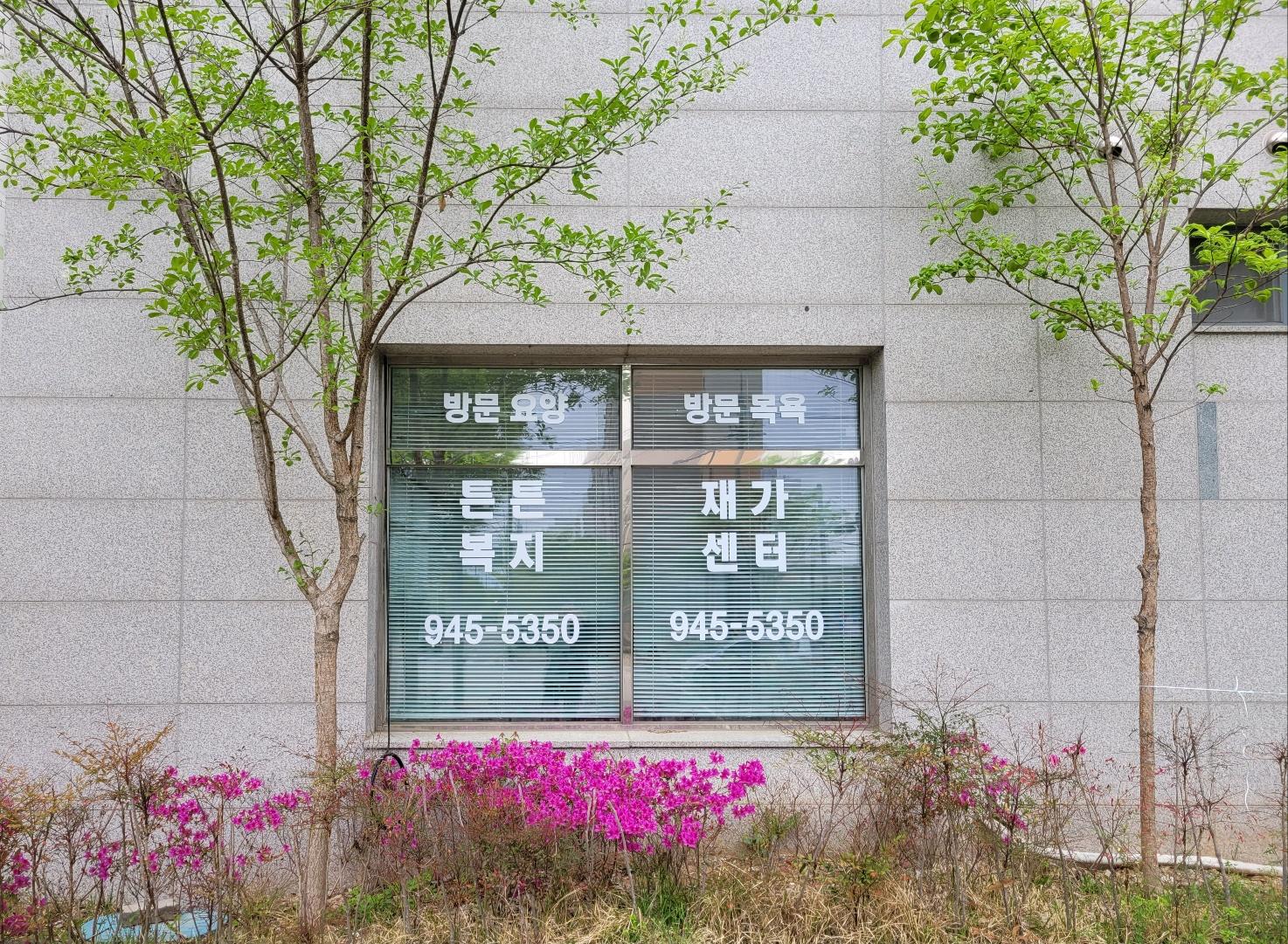 센터 이미지