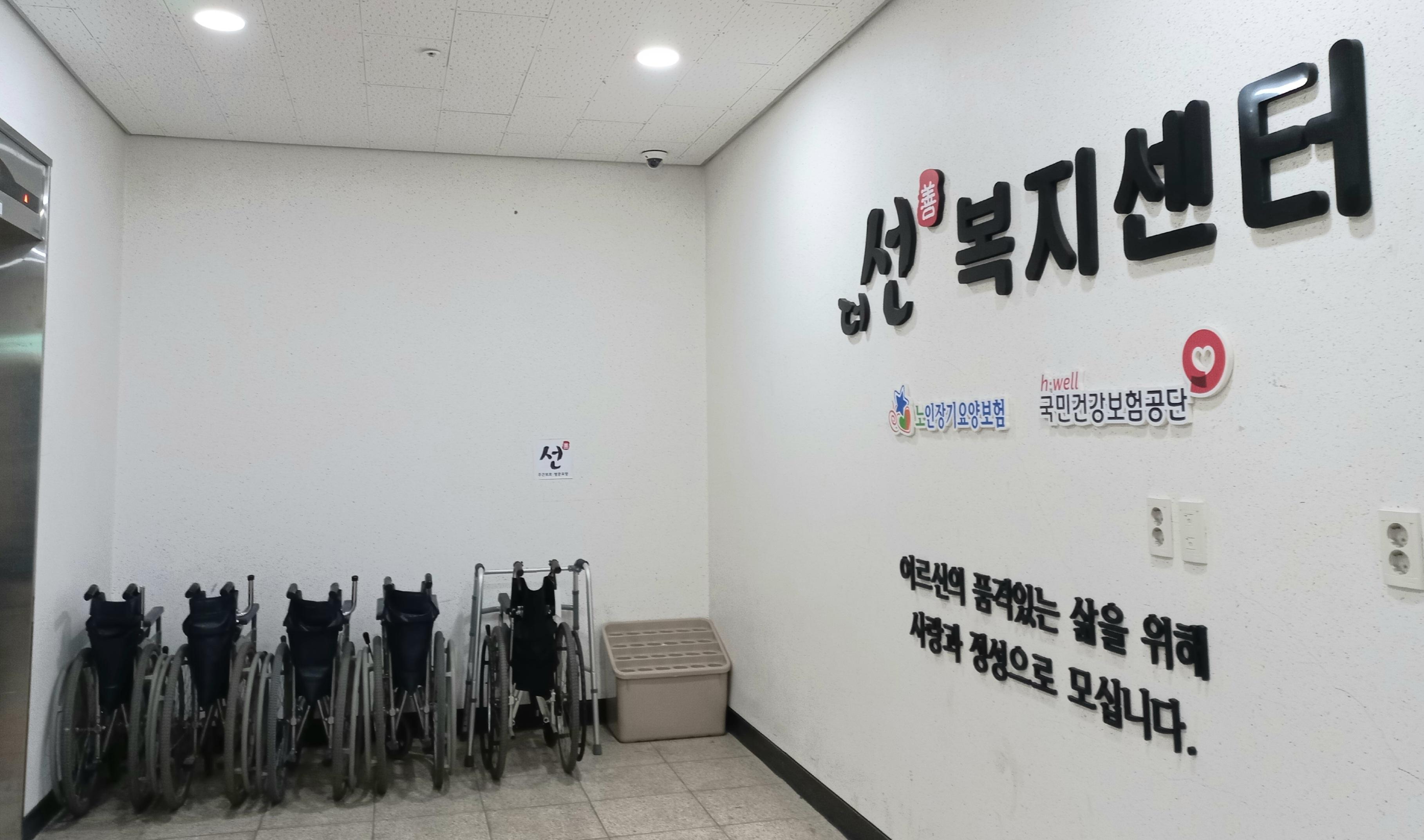 센터 이미지