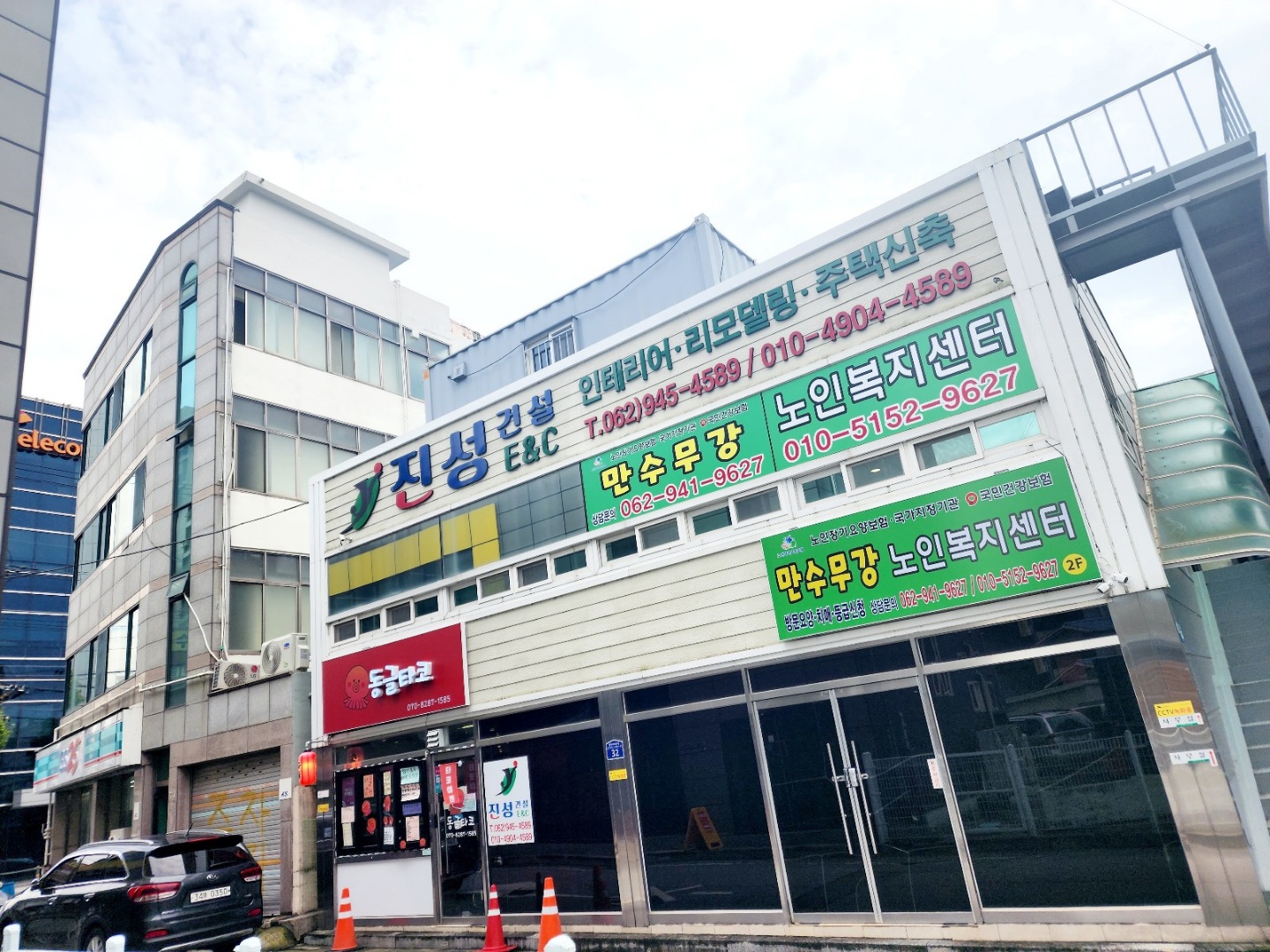 센터 이미지