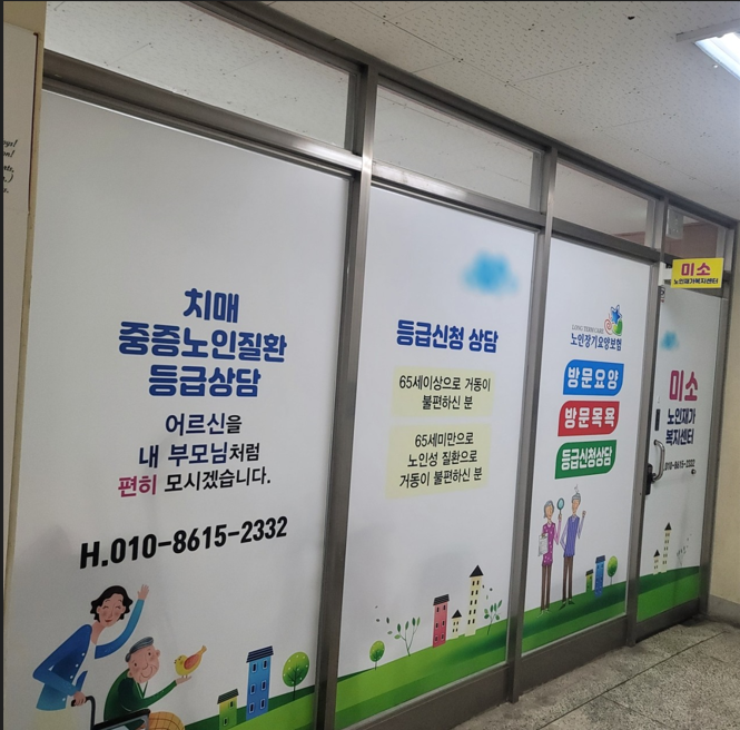센터 이미지