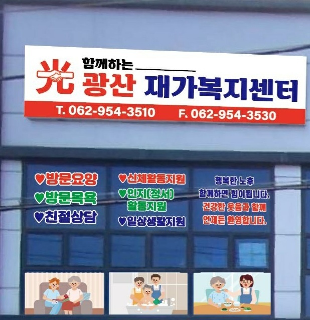 센터 이미지
