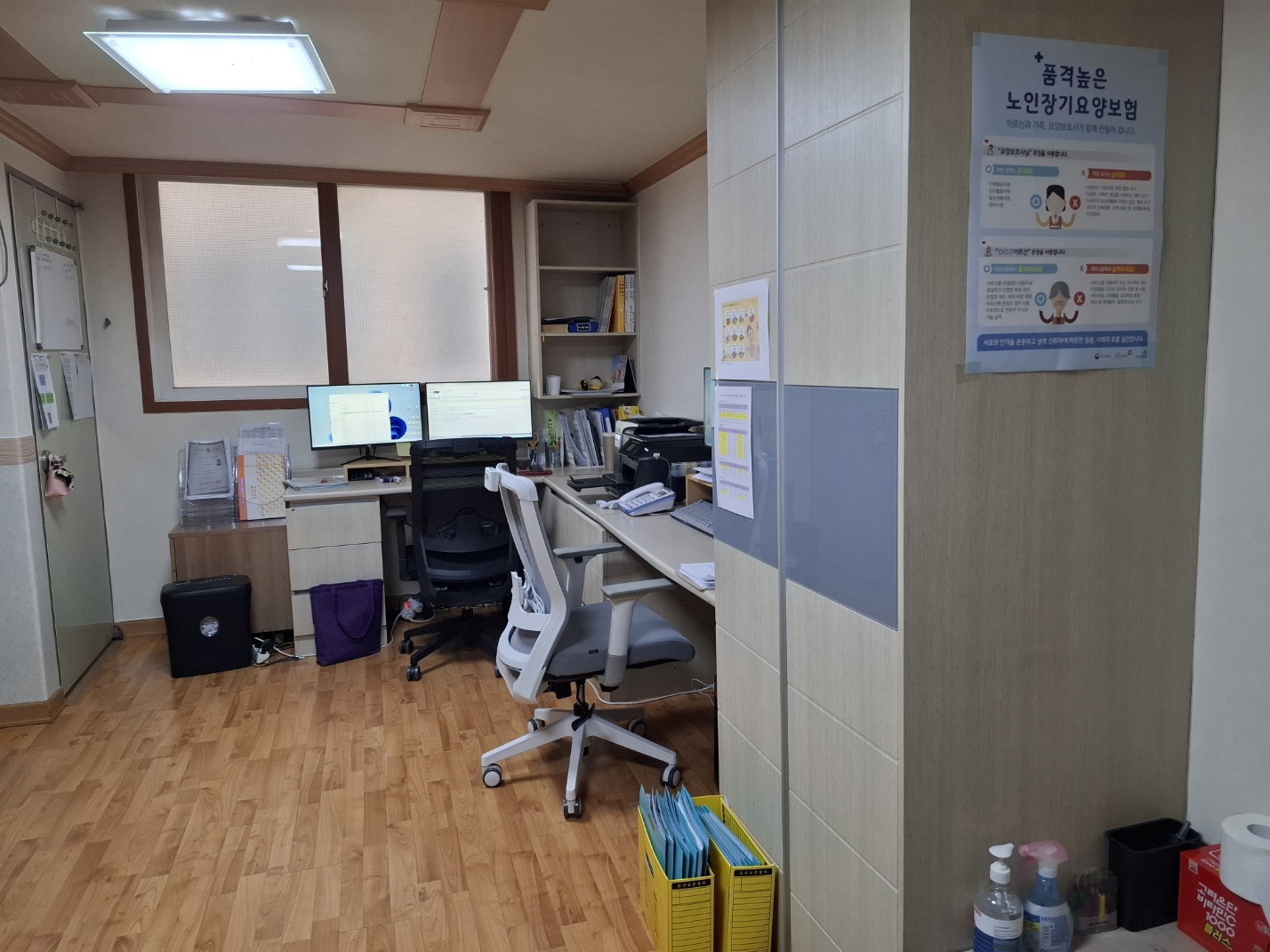 센터 이미지