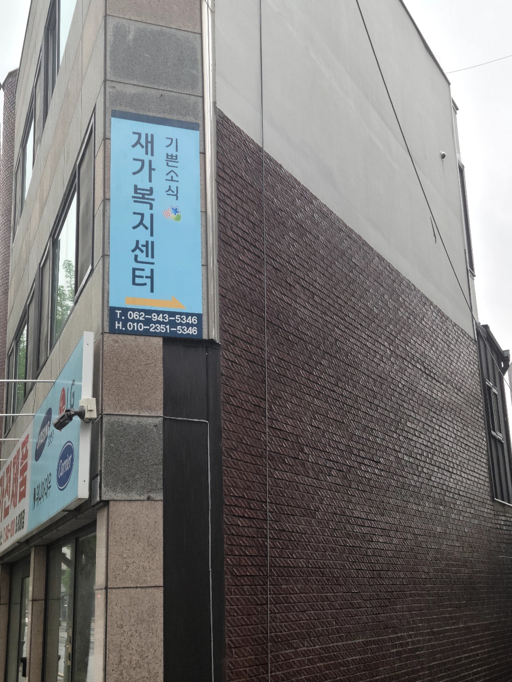 센터 이미지