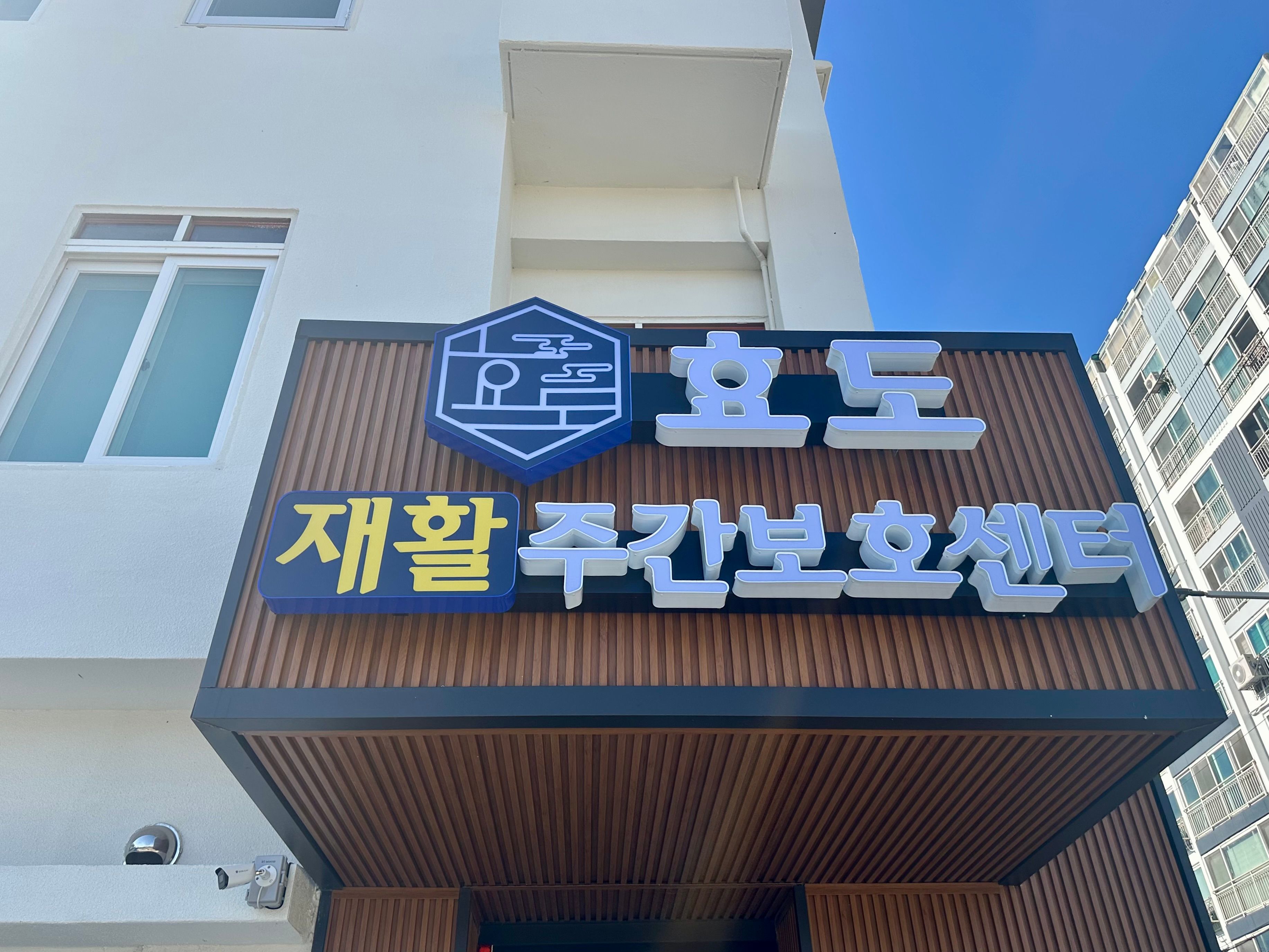 센터 이미지