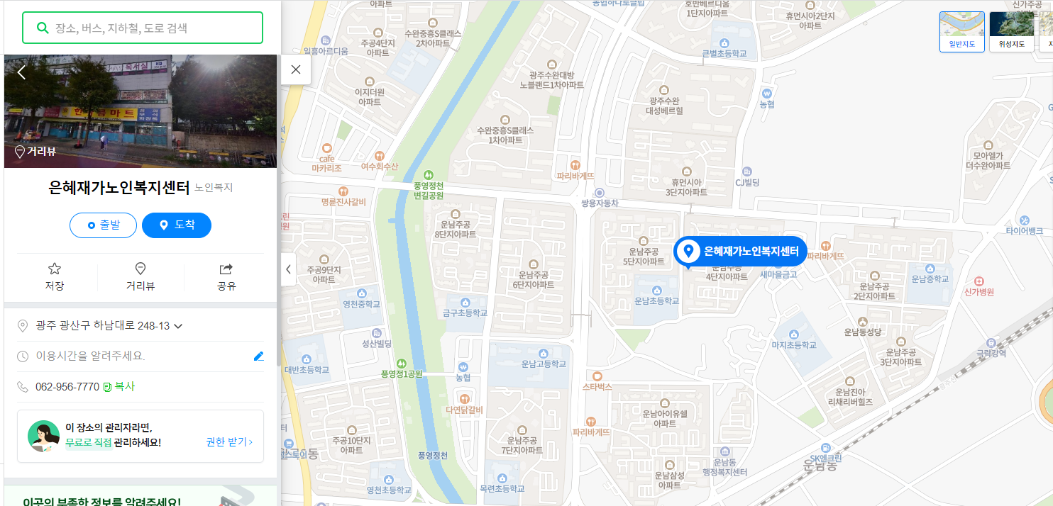 센터 이미지