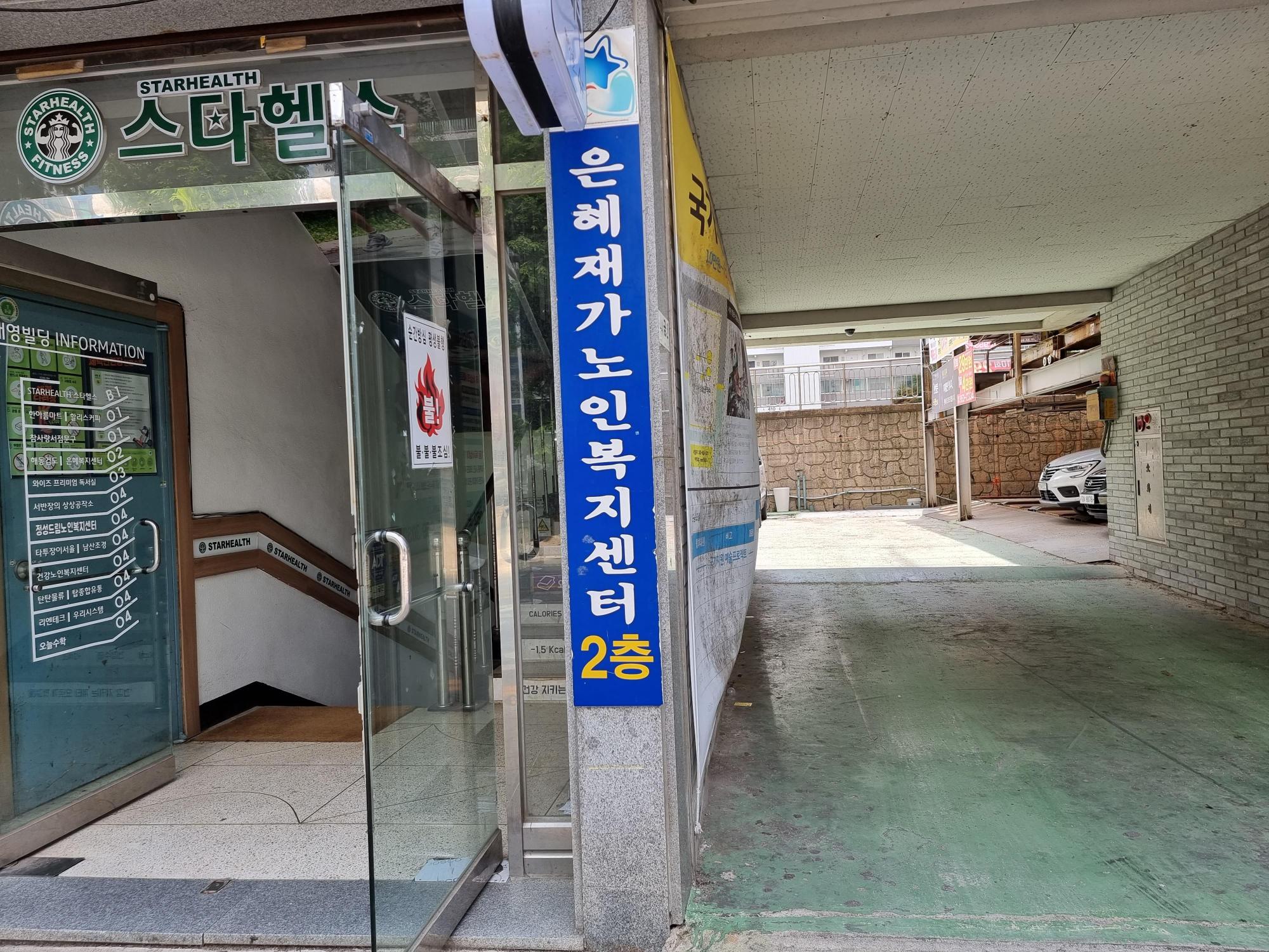 센터 이미지