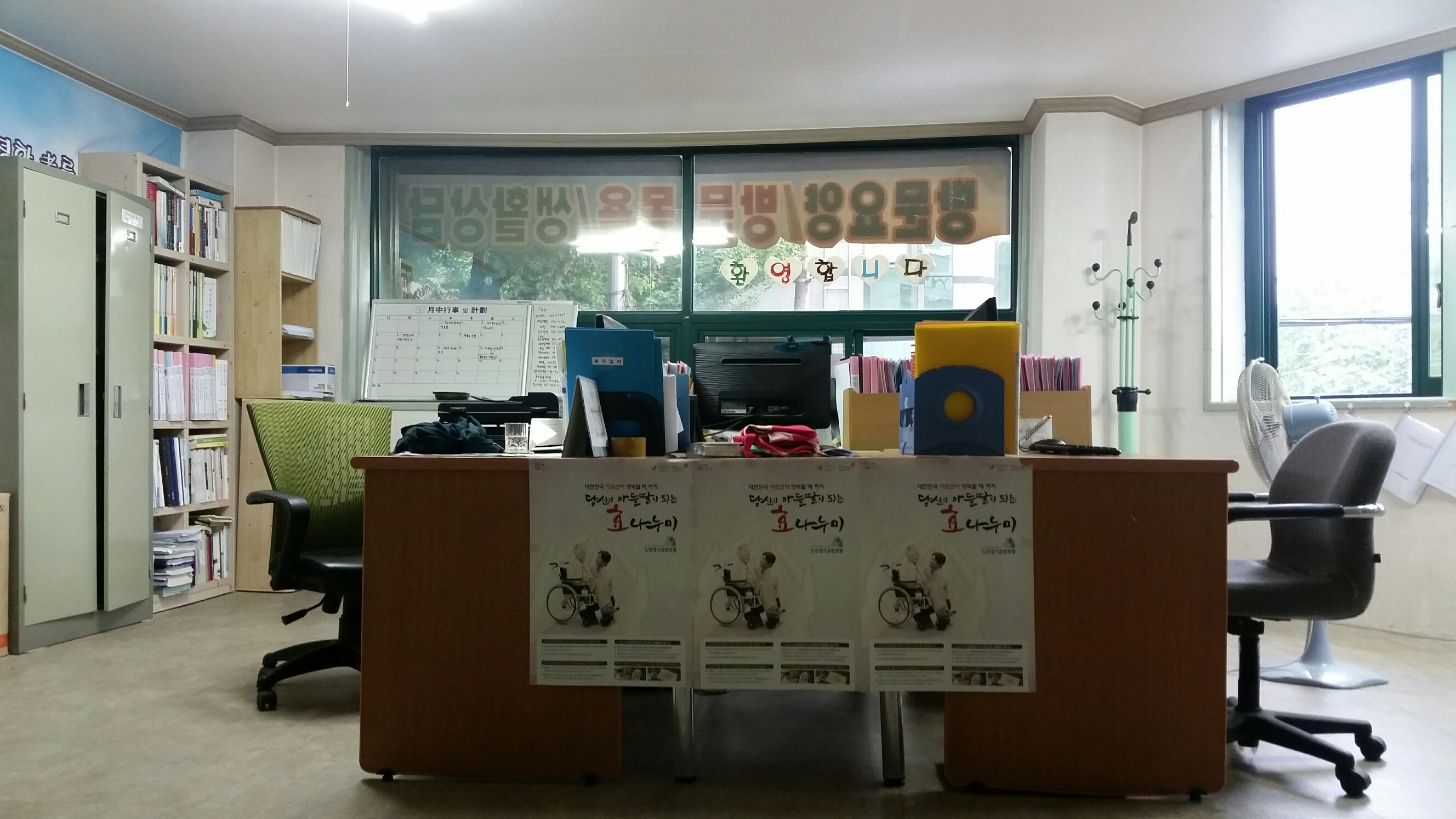 센터 이미지