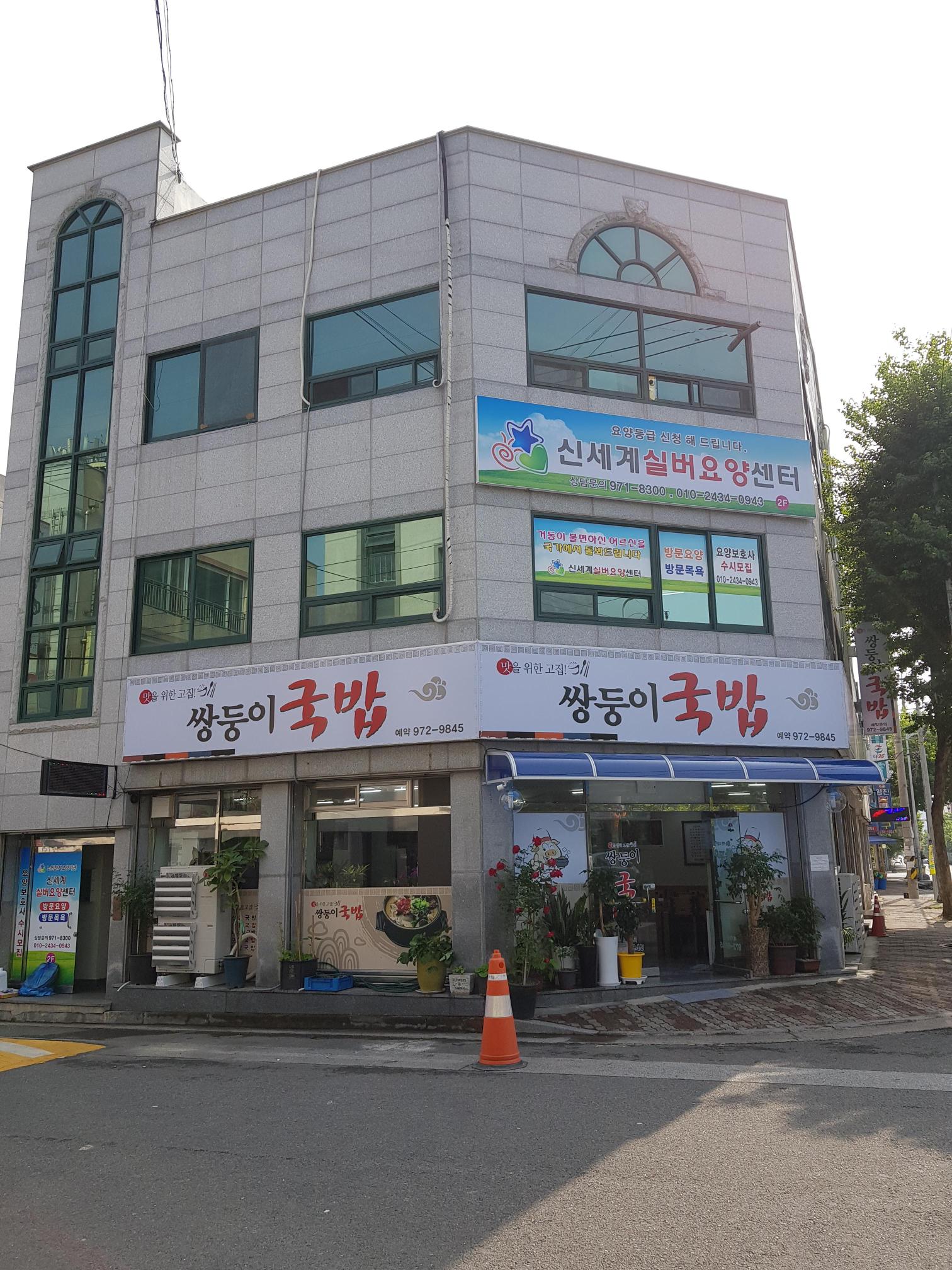 센터 이미지