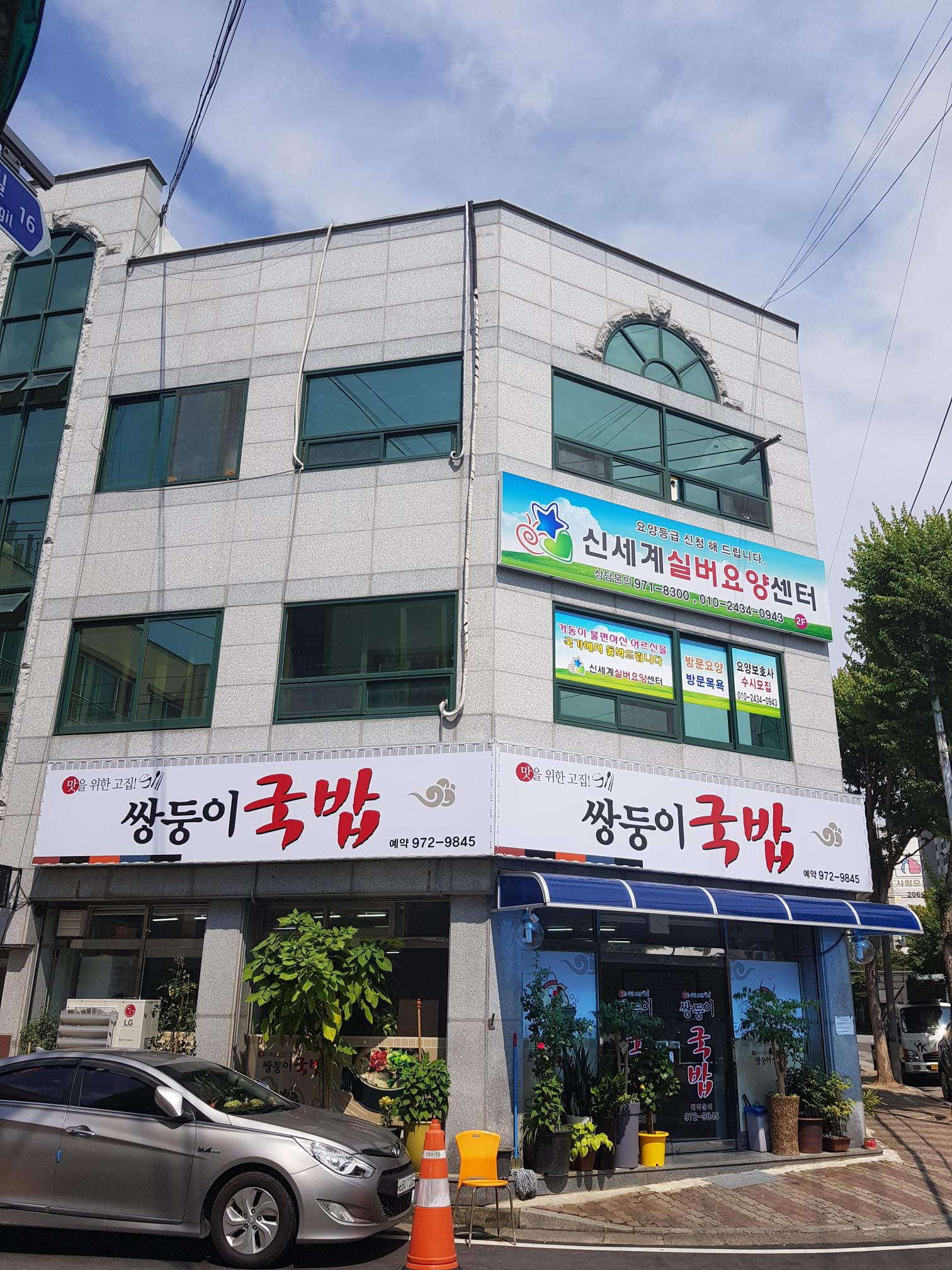 센터 이미지