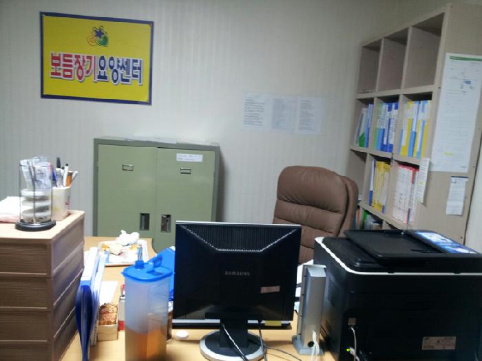 센터 이미지