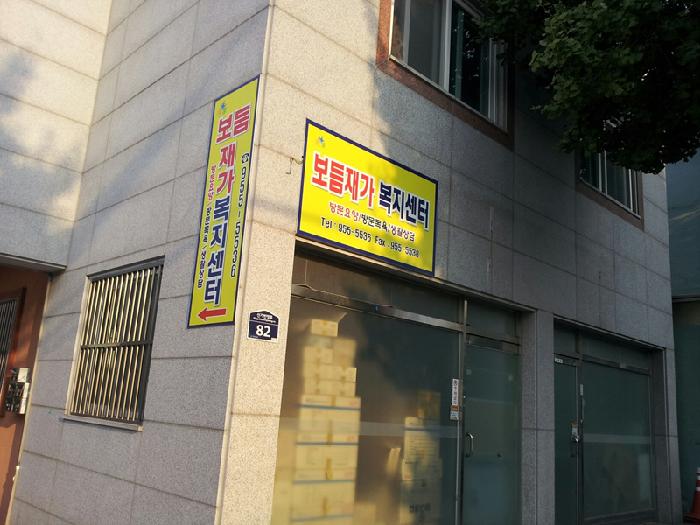 센터 이미지