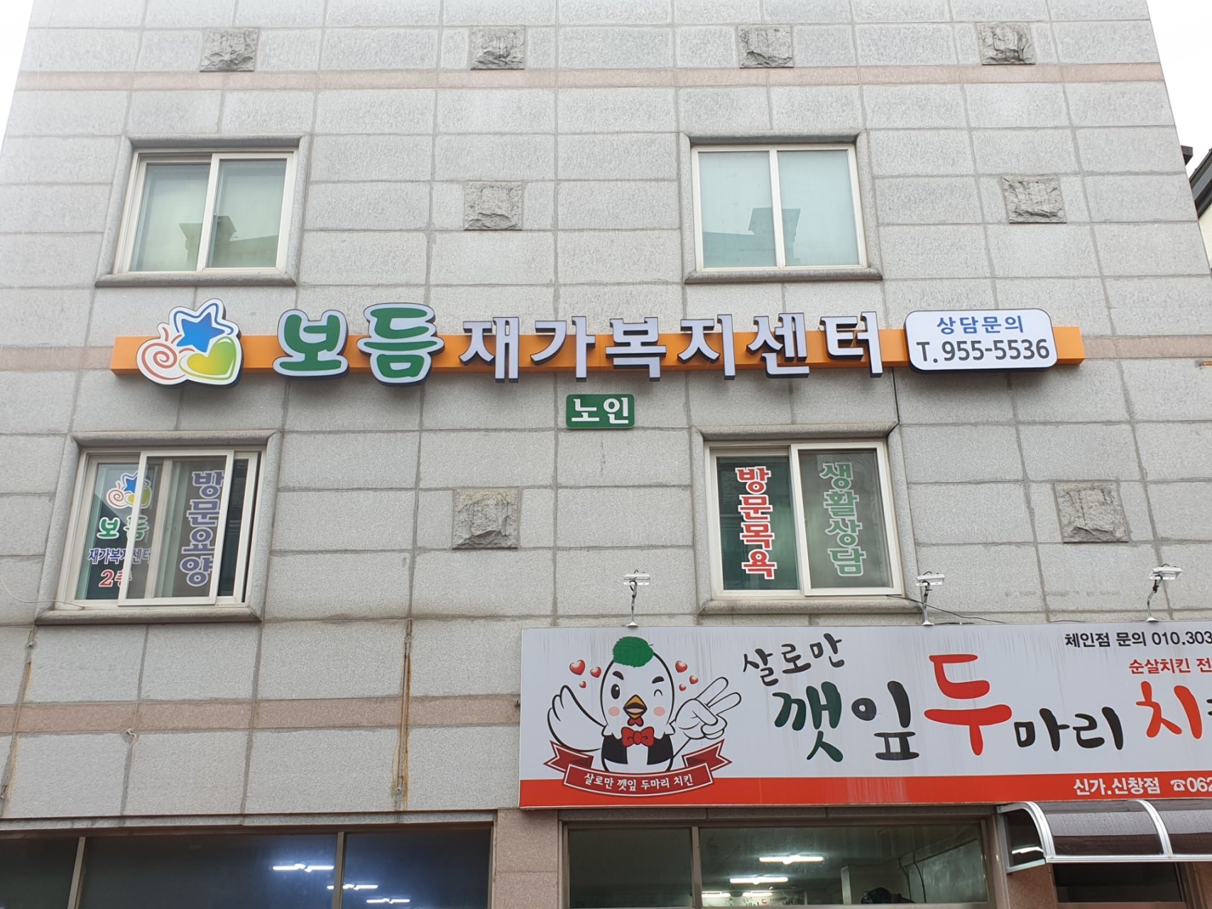 센터 이미지