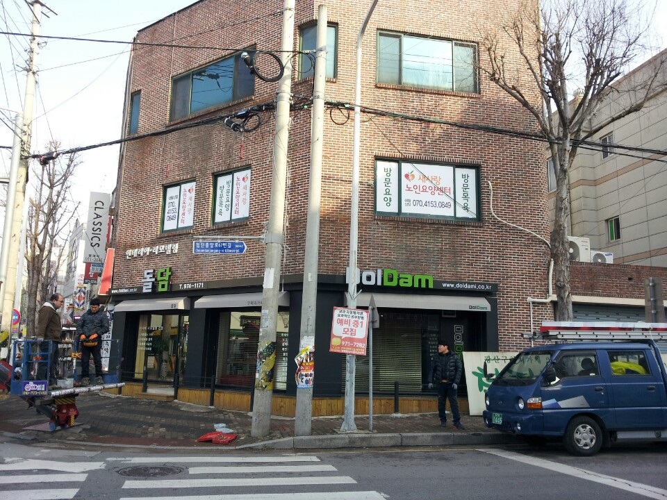 센터 이미지