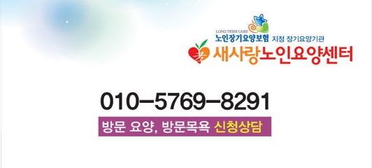 센터 이미지
