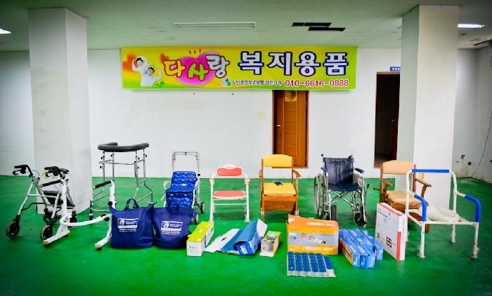 센터 이미지