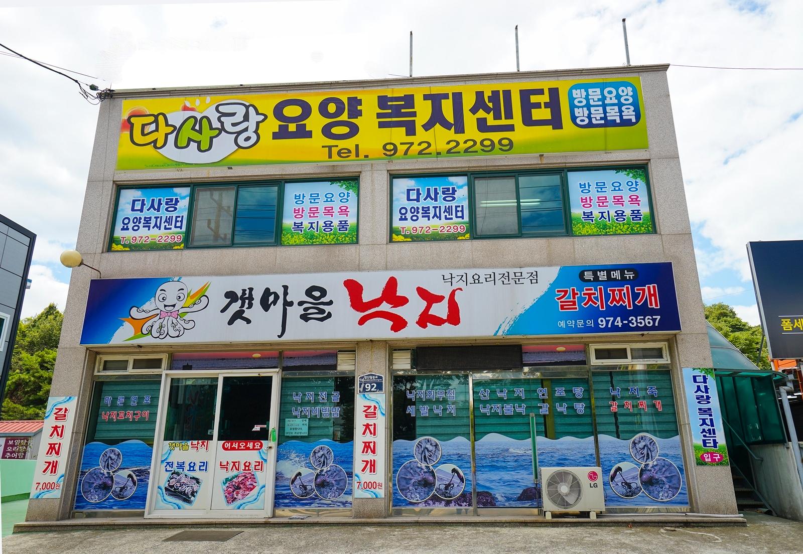 센터 이미지
