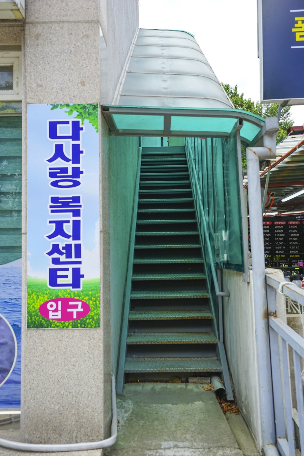 센터 이미지