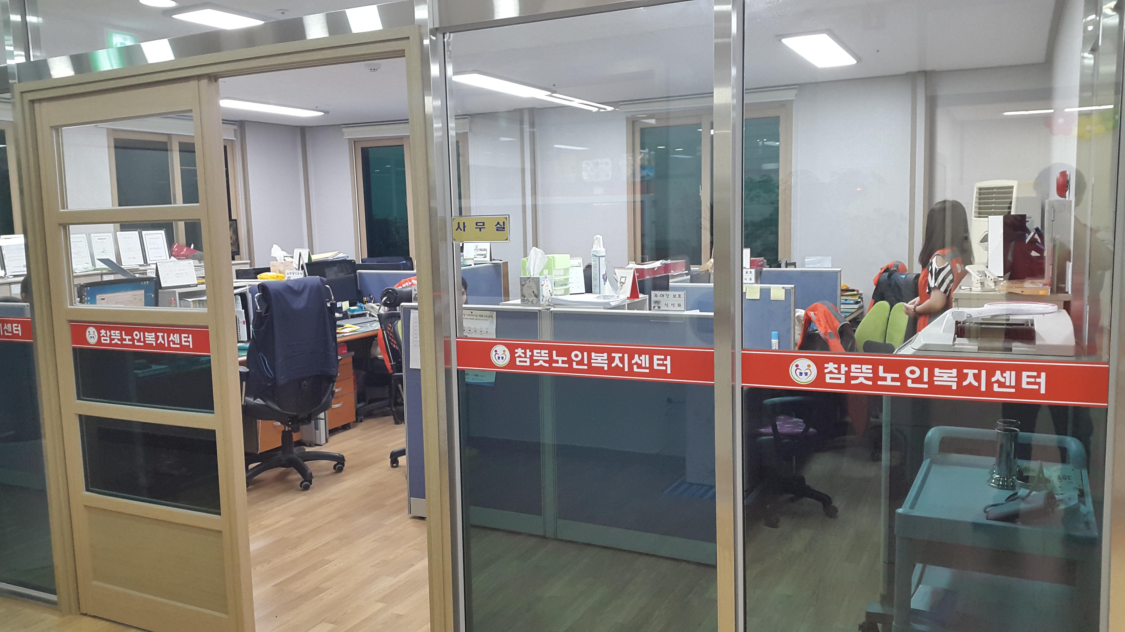 센터 이미지