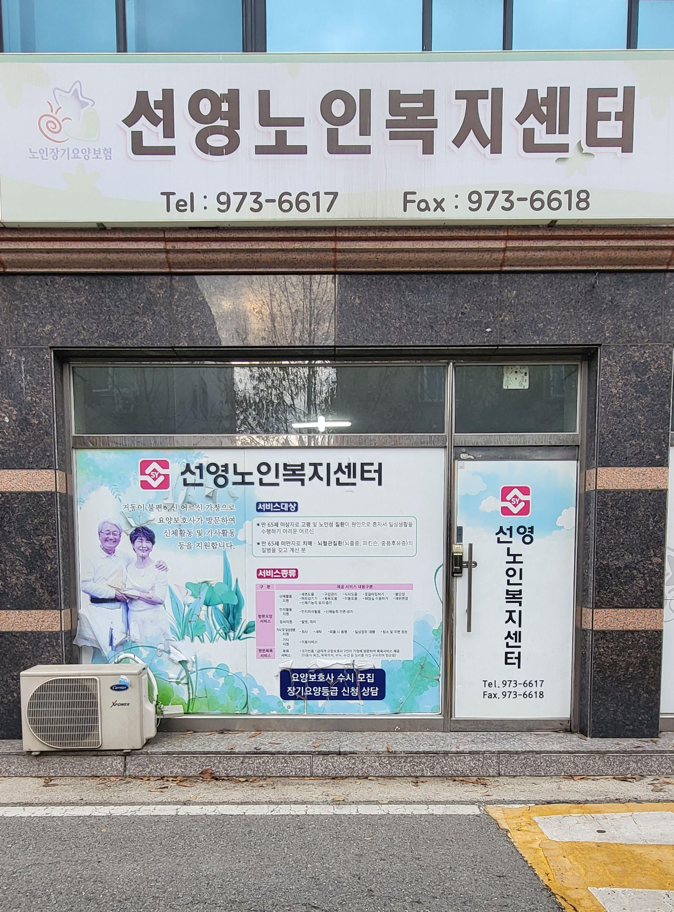 센터 이미지