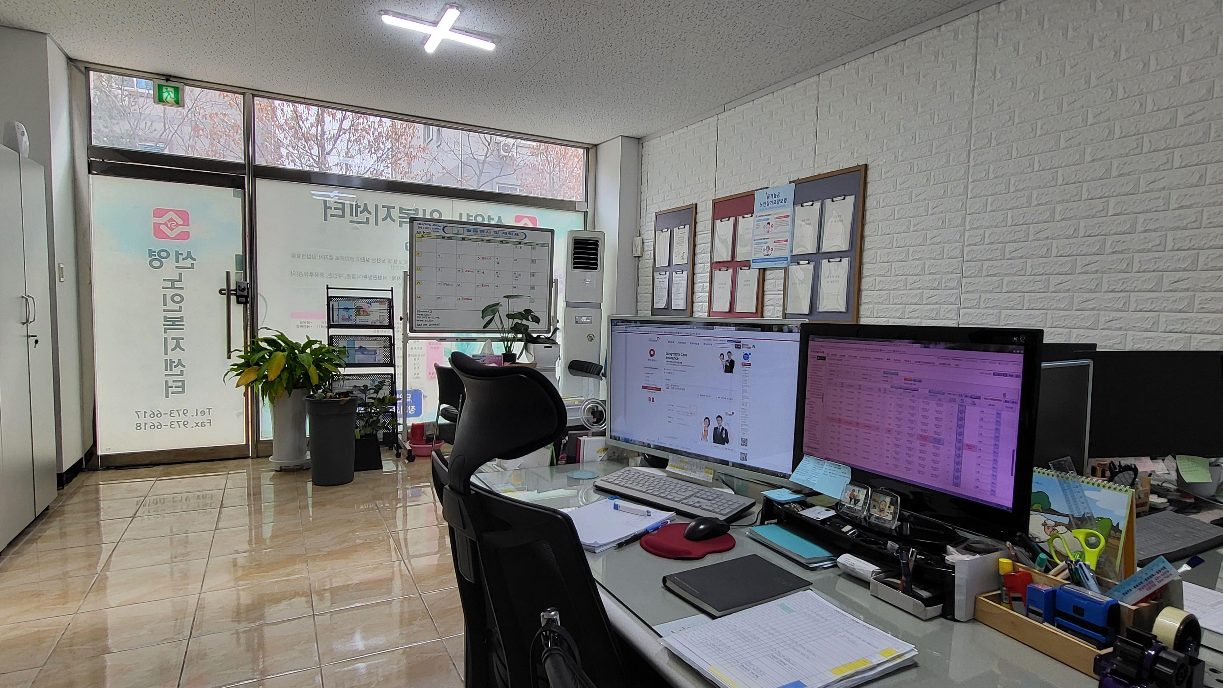 센터 이미지
