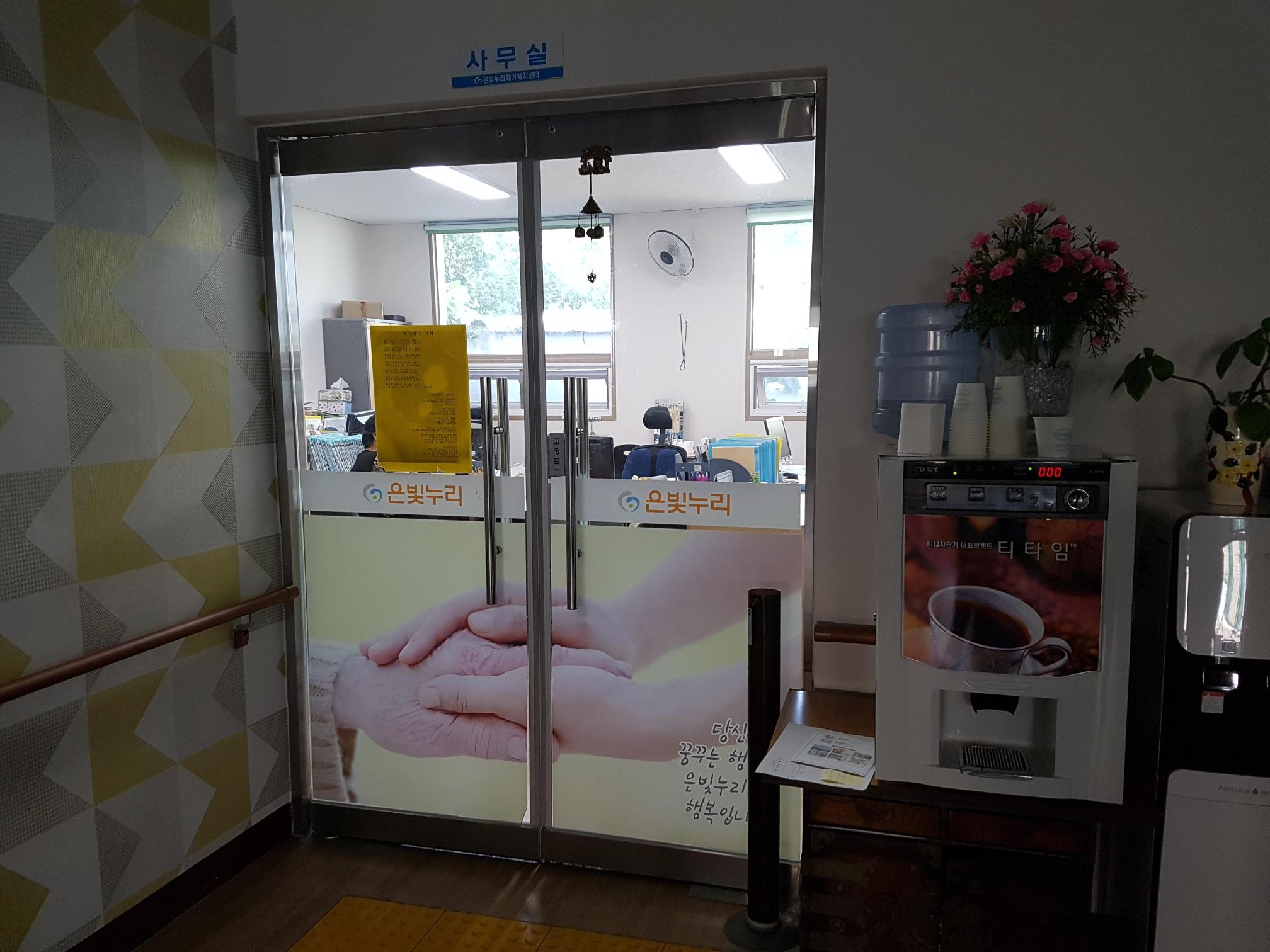 센터 이미지