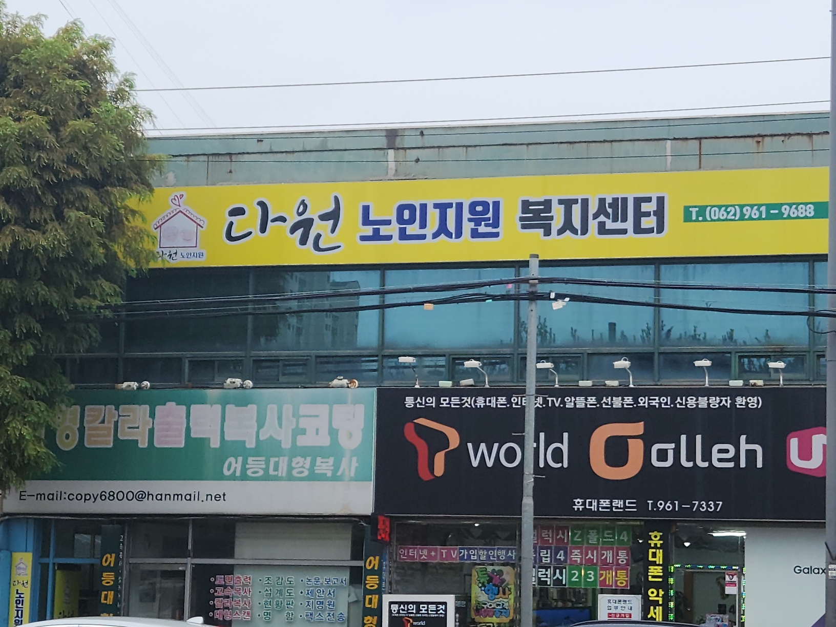 센터 이미지