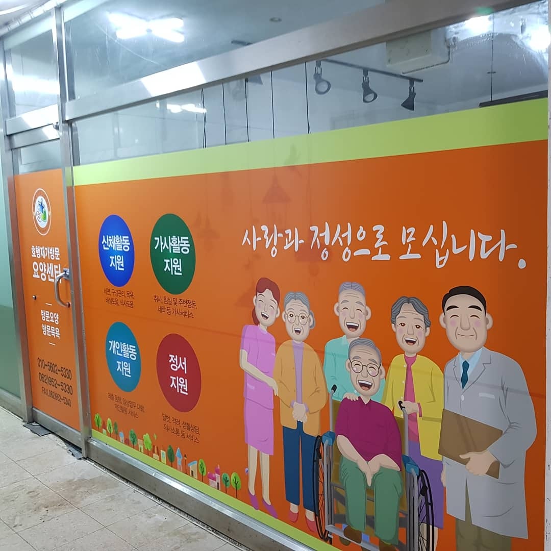 센터 이미지