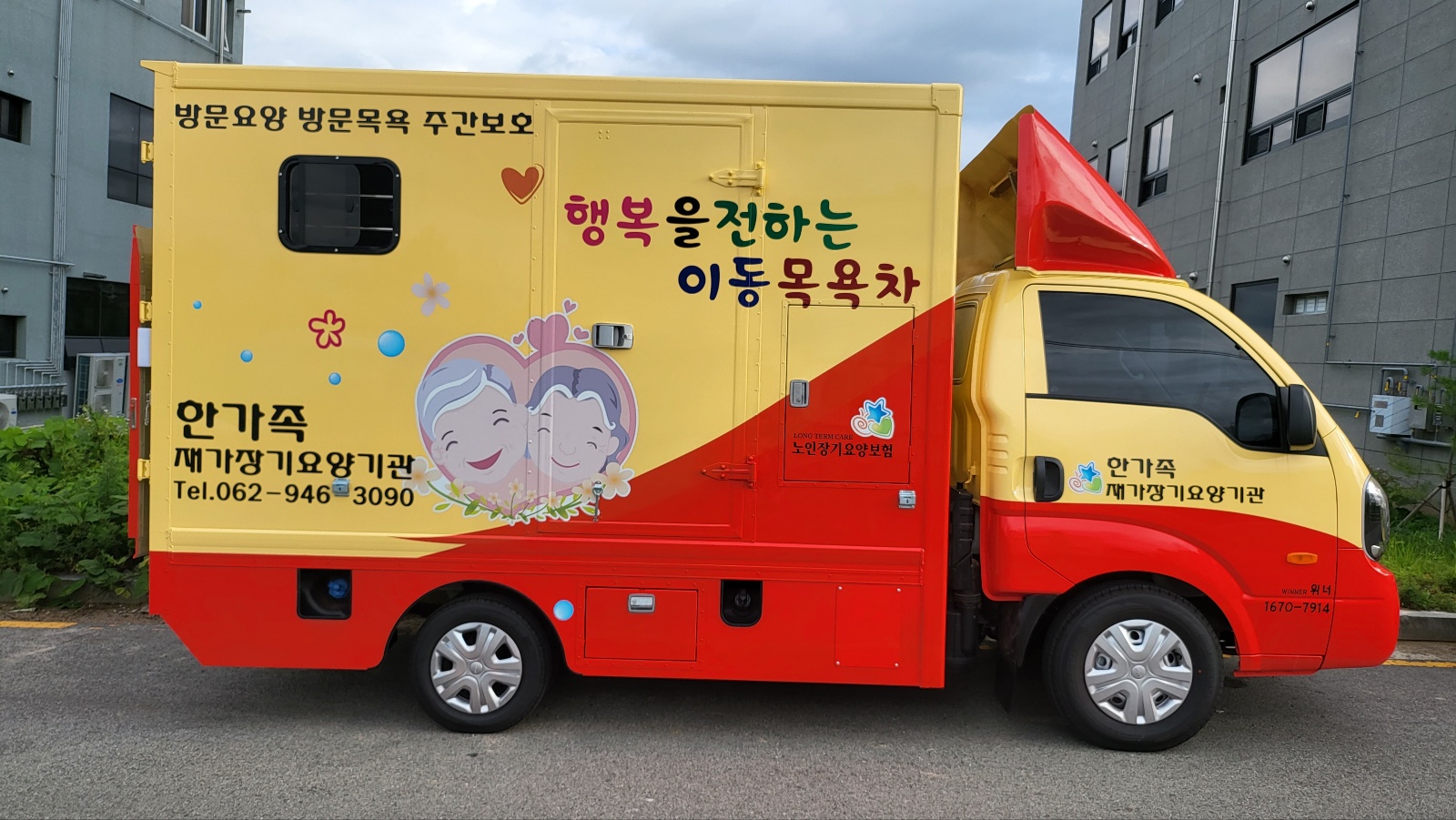 센터 이미지