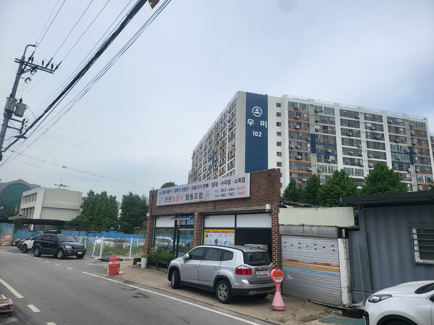 센터 이미지